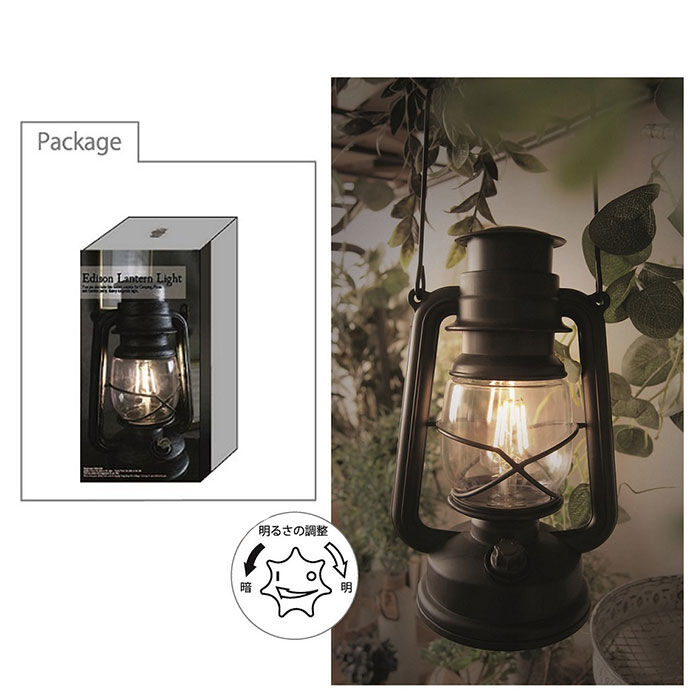 BACKYARD FAMILY「ランタン led 通販 ライト 照明 ランタンライト キャンプ 防災用品 エジソンランタンライト」|電化製品|