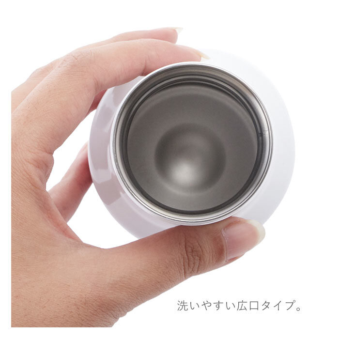 BACKYARD FAMILY「ステンレスボトル おしゃれ ブランド 通販 直飲み 350ml ワンタッチボトル 水筒 ハレイワ」|食器・キッチングッズ|