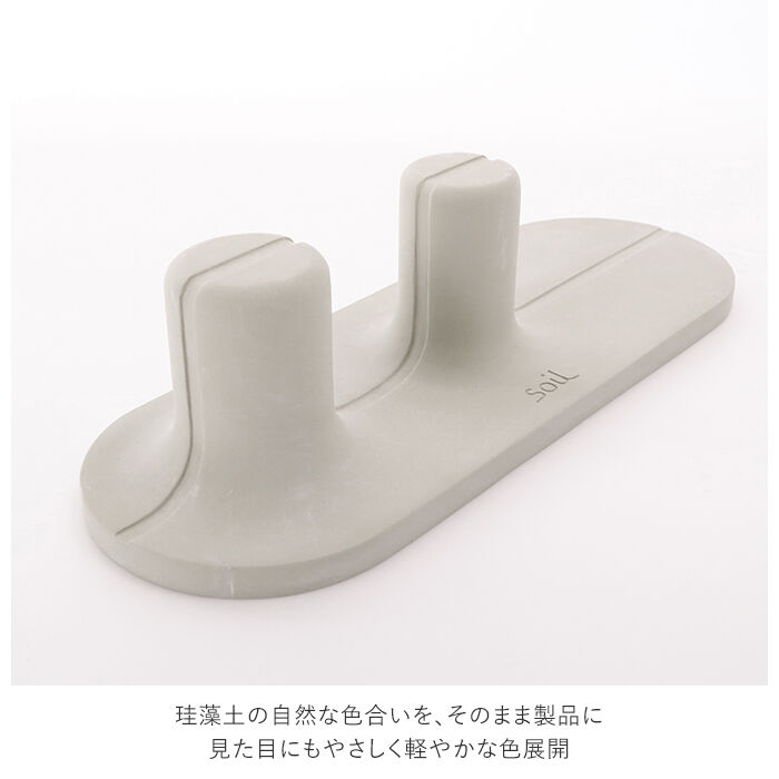 BACKYARD FAMILY「水切り スタンド 通販 水筒 ドライングボード マグ タンブラー soil 珪藻土 吸水 速乾」|その他|