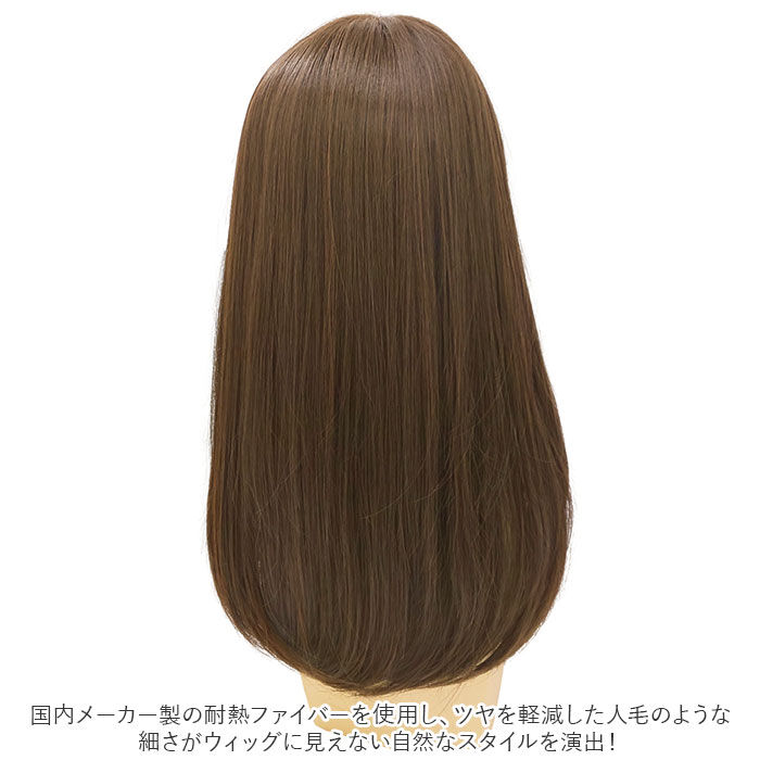 BACKYARD FAMILY「プリシラ ウィッグ ロング 通販 リラックスロング 帽子ウィッグ フルウィッグ ウィッグフィット」|ヘアスタイリング|