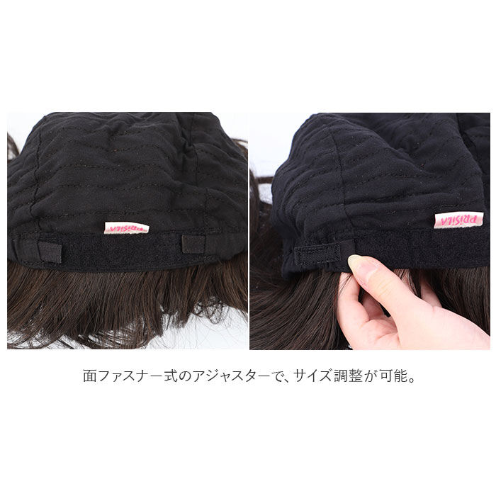 BACKYARD FAMILY「プリシラ ウィッグ ロング 通販 リラックスロング 帽子ウィッグ フルウィッグ ウィッグフィット」|ヘアスタイリング|