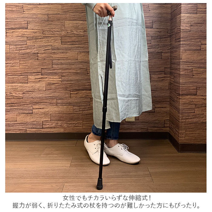BACKYARD FAMILY「杖 折りたたみ 通販 おしゃれ 折り畳み 女性 男性 丈夫 ステッキ 愛杖 抗菌シリーズ 女性用」|その他|
