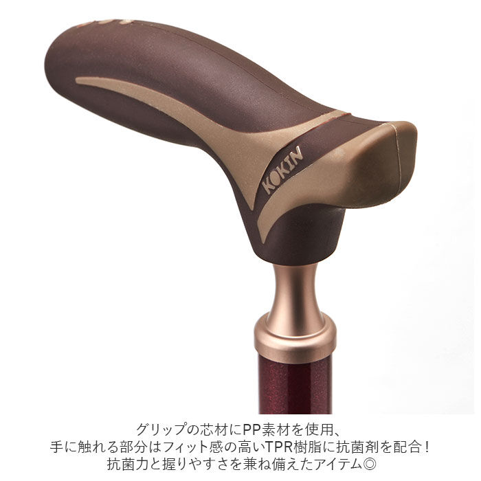 BACKYARD FAMILY「杖 折りたたみ 通販 おしゃれ 折り畳み 女性 男性 丈夫 ステッキ 愛杖 抗菌シリーズ 女性用」|その他|