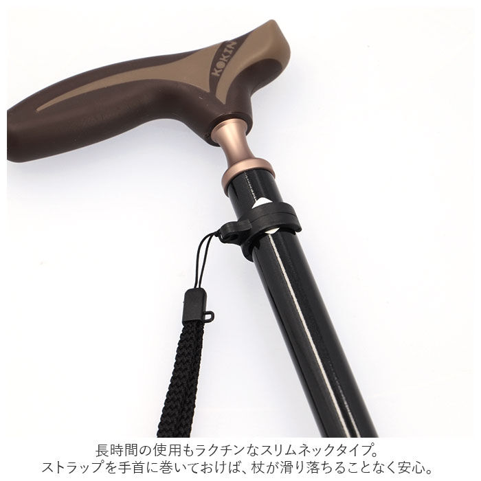 BACKYARD FAMILY「杖 折りたたみ 通販 おしゃれ 折り畳み 女性 男性 丈夫 ステッキ 愛杖 抗菌シリーズ 女性用」|その他|