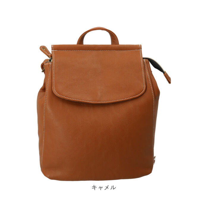 BACKYARD FAMILY「2way リュック ショルダー 通販 レディース ブランド プロペラヘッズ おしゃれ」|その他|