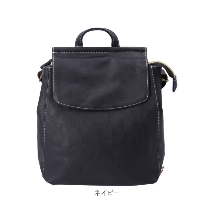 BACKYARD FAMILY「2way リュック ショルダー 通販 レディース ブランド プロペラヘッズ おしゃれ」|その他|