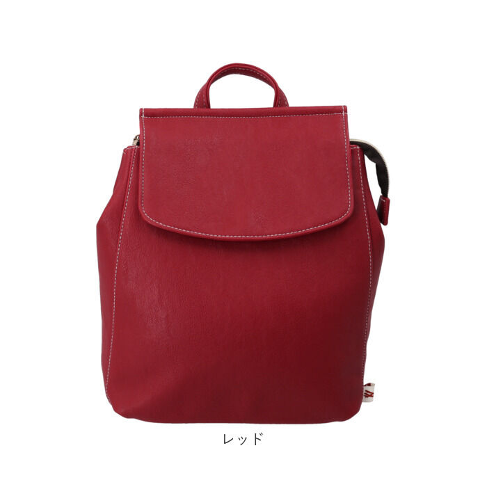 BACKYARD FAMILY「2way リュック ショルダー 通販 レディース ブランド プロペラヘッズ おしゃれ」|その他|