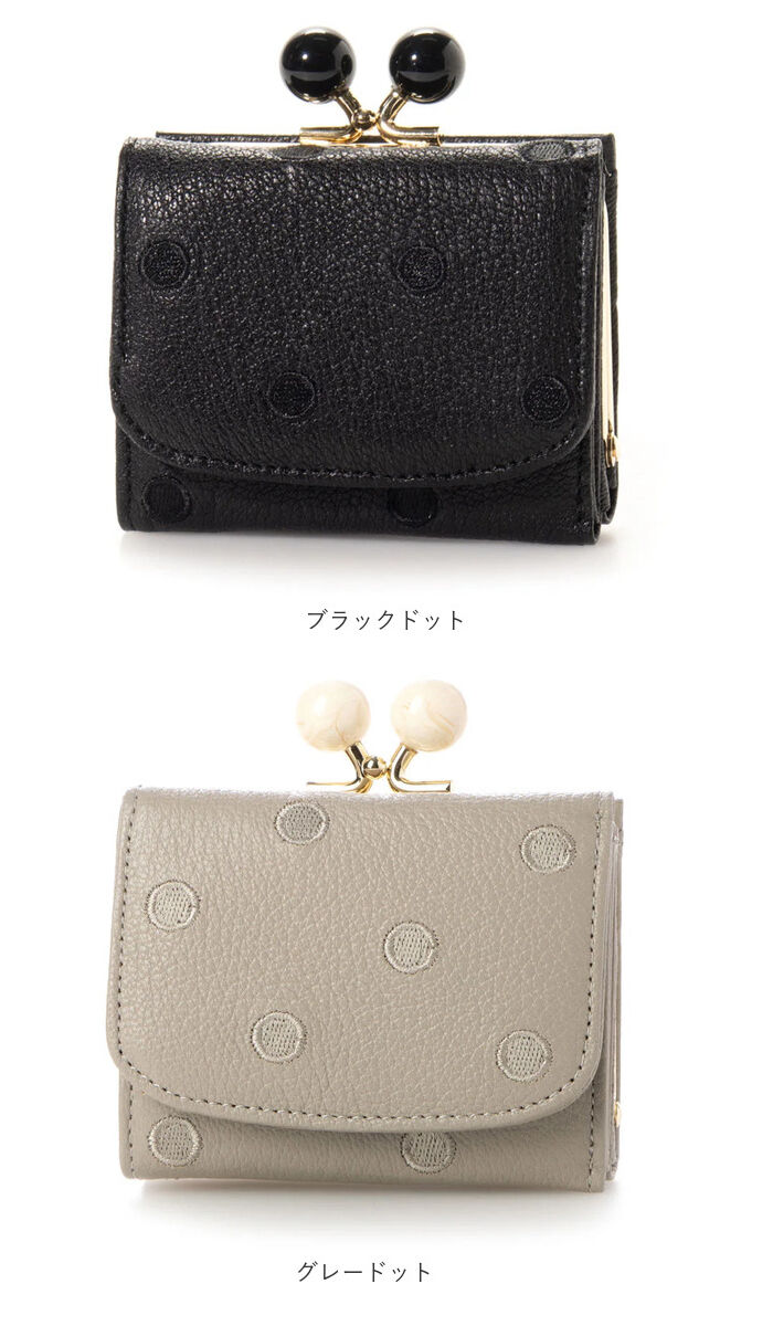 BACKYARD FAMILY「ペルケ perche 財布 通販 三つ折り財布 折り財布 折財布 アクリル玉 三つ折りウォレット」|財布|