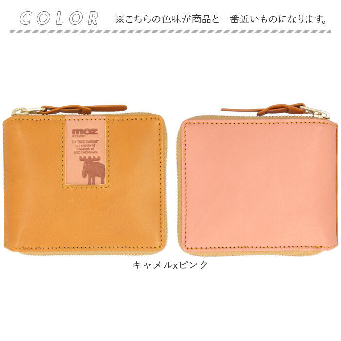 moz「moz 財布 モズ ZNWS-86091 通販 二つ折り財布 2つ折り財布 二つ折り お財布」|財布|