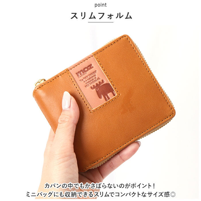 moz「moz 財布 モズ ZNWS-86091 通販 二つ折り財布 2つ折り財布 二つ折り お財布」|財布|