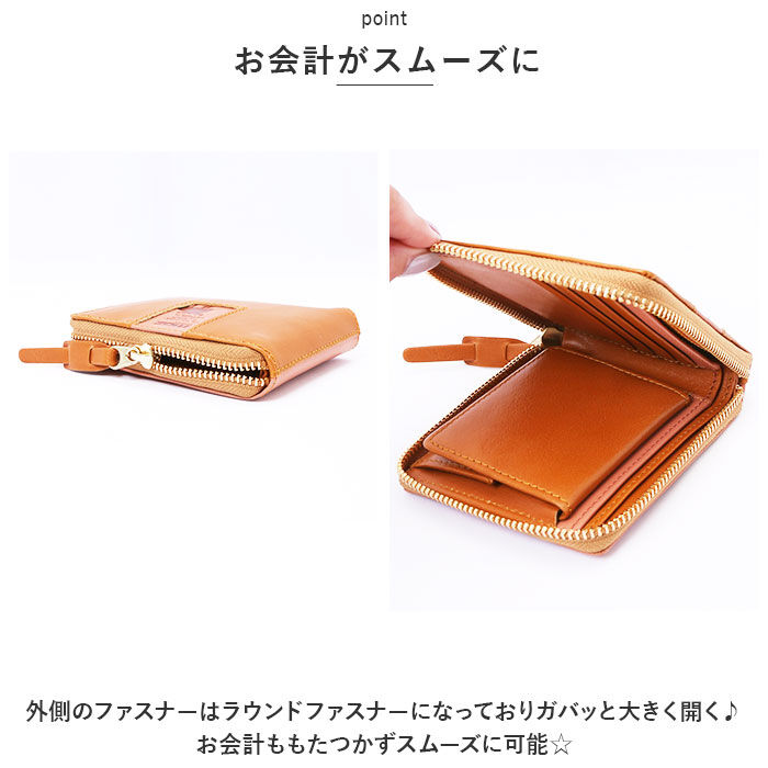 moz「moz 財布 モズ ZNWS-86091 通販 二つ折り財布 2つ折り財布 二つ折り お財布」|財布|