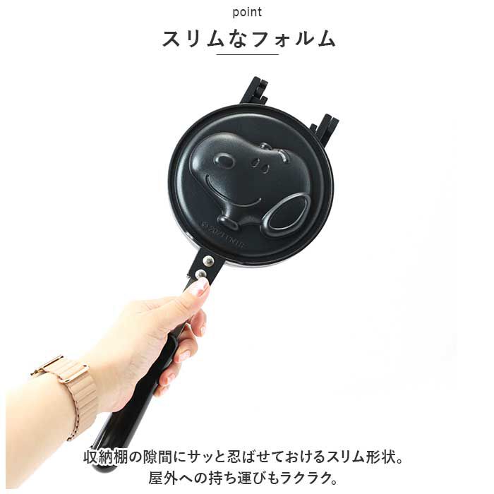 BACKYARD FAMILY「ホットケーキ 型 キャラクター 通販 ホットケーキメーカー パンケーキメーカー パンケーキ」|食器・キッチングッズ|