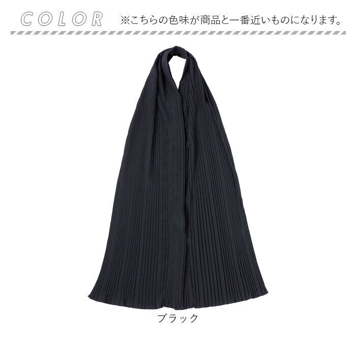 BACKYARD FAMILY「食事用エプロン 大人 エプロン 通販 ストール テーブルウィズ テーブルウェア プリーツ」|その他|