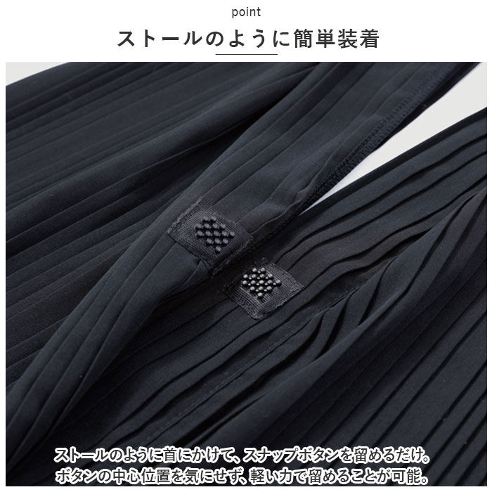 BACKYARD FAMILY「食事用エプロン 大人 エプロン 通販 ストール テーブルウィズ テーブルウェア プリーツ」|その他|