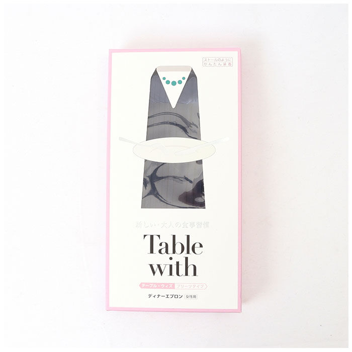 BACKYARD FAMILY「食事用エプロン 大人 エプロン 通販 ストール テーブルウィズ テーブルウェア プリーツ」|その他|