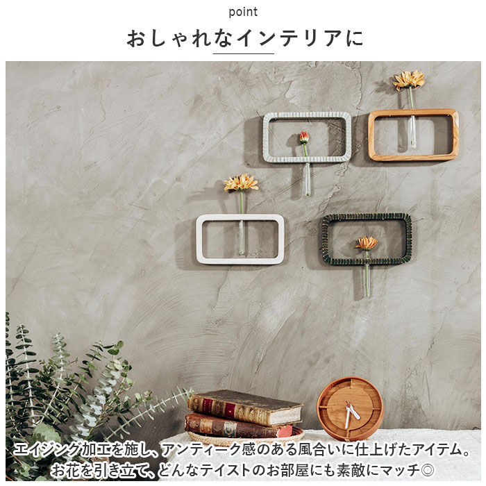 BACKYARD FAMILY「一輪挿し おしゃれ 通販 フラワーベース 花瓶 花びん かびん 花器 一輪ざし 小さい 小さめ」|その他|