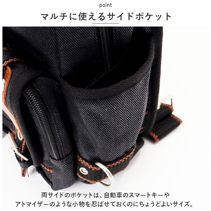 BACKYARD FAMILY「DEVICE バッグ DBH50068 通販 ボディバッグ ボディバック ボディーバッグ メンズ」|その他|