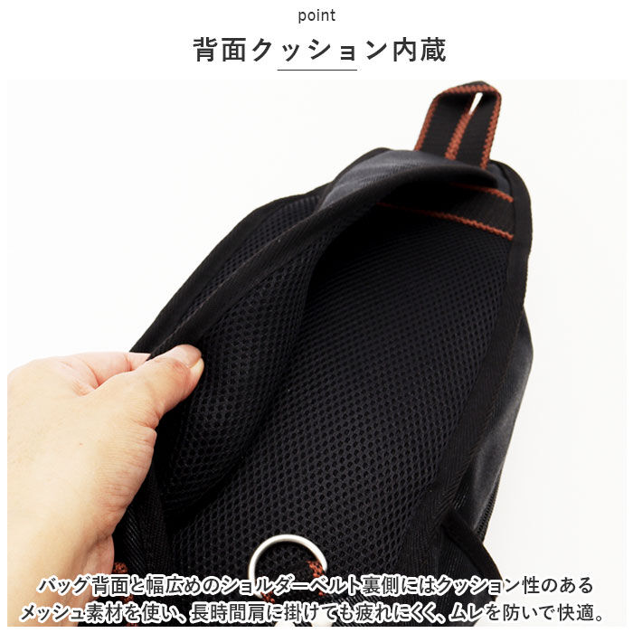 BACKYARD FAMILY「DEVICE バッグ DBH50068 通販 ボディバッグ ボディバック ボディーバッグ メンズ」|その他|