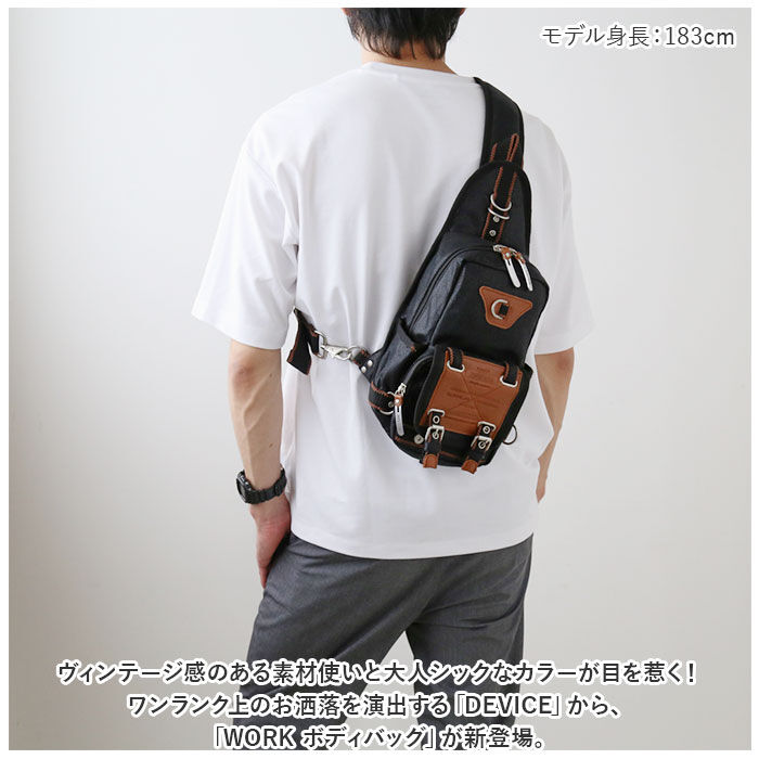 BACKYARD FAMILY「DEVICE バッグ DBH50068 通販 ボディバッグ ボディバック ボディーバッグ メンズ」|その他|