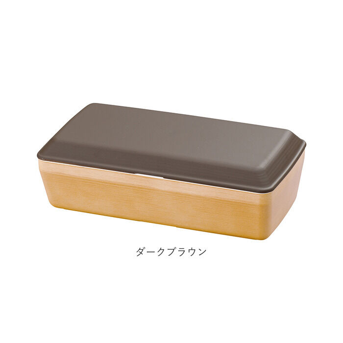 BACKYARD FAMILY「抗菌弁当箱 通販 弁当箱 1段 お弁当箱 一段 ランチボックス 700ml earth color」|食器・キッチングッズ|