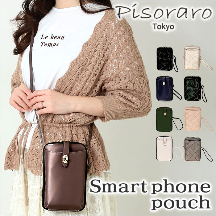 BACKYARD FAMILY「スマホショルダーバッグ かわいい 通販 スマホ ショルダー ミニショルダーバッグ ショルダーバック」|ショルダー・メッセンジャー|