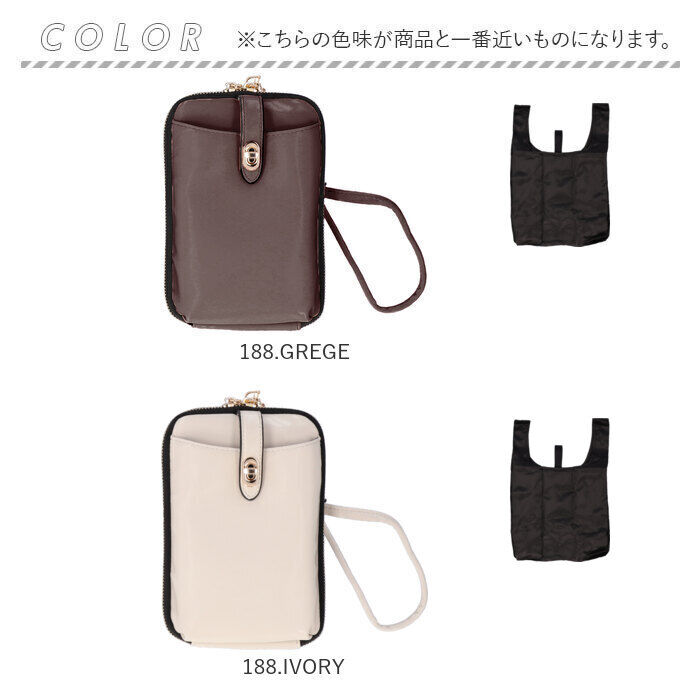 BACKYARD FAMILY「スマホショルダーバッグ かわいい 通販 スマホ ショルダー ミニショルダーバッグ ショルダーバック」|ショルダー・メッセンジャー|