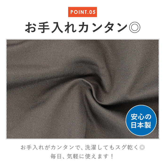 BACKYARD FAMILY「COCOWALK エプロン 通販 ココウォーク ちょいエプ2 ビブエプロン ベスト ワークエプロン」|その他|