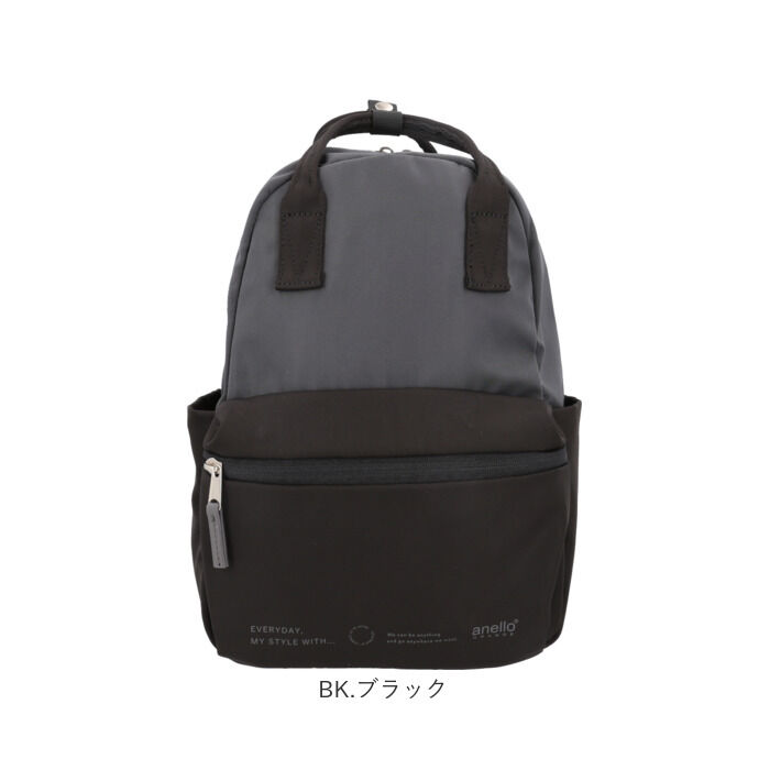 anello「アネログランデ リュック anello GRANDE GHM0693 通販 リュックサック」|リュック|