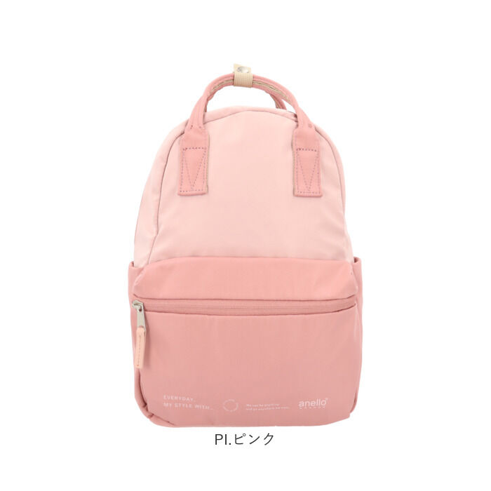 anello「アネログランデ リュック anello GRANDE GHM0693 通販 リュックサック」|リュック|
