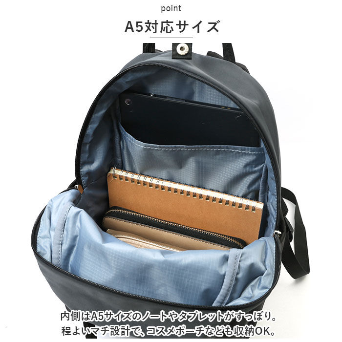 anello「アネログランデ リュック anello GRANDE GHM0693 通販 リュックサック」|リュック|