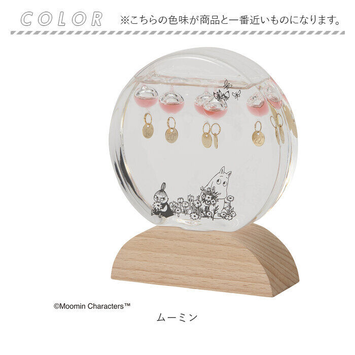 BACKYARD FAMILY「茶谷産業 キャラクター ガラスフロート温度計 通販 ガリレオ温度計 温度計 卓上温度計 知育玩具」|その他|