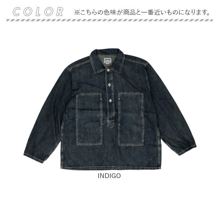 BACKYARD FAMILY「ヒューストン シャツ 40696 通販 HOUSTON デニムシャツ プルオーバーシャツ 長袖」|その他|