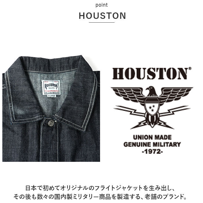 BACKYARD FAMILY「ヒューストン シャツ 40696 通販 HOUSTON デニムシャツ プルオーバーシャツ 長袖」|その他|