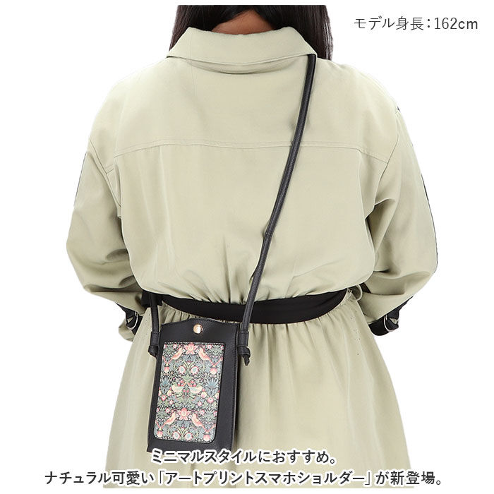 BACKYARD FAMILY「スマホショルダーバッグ 柄 通販 スマホショルダーバック スマホショルダー ショルダーバッグ」|ショルダー・メッセンジャー|