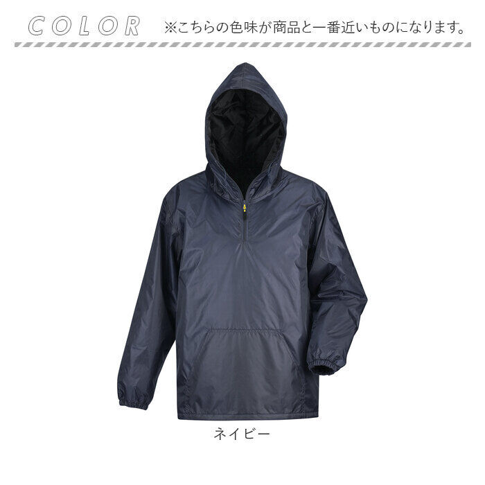 BACKYARD FAMILY「Kajimeiku カジメイク ヤッケ セミキルト メンズ 通販 セミキルトヤッケ ジャケット」|その他|