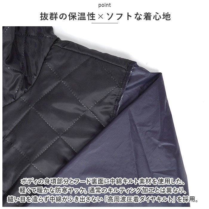 BACKYARD FAMILY「Kajimeiku カジメイク ヤッケ セミキルト メンズ 通販 セミキルトヤッケ ジャケット」|その他|