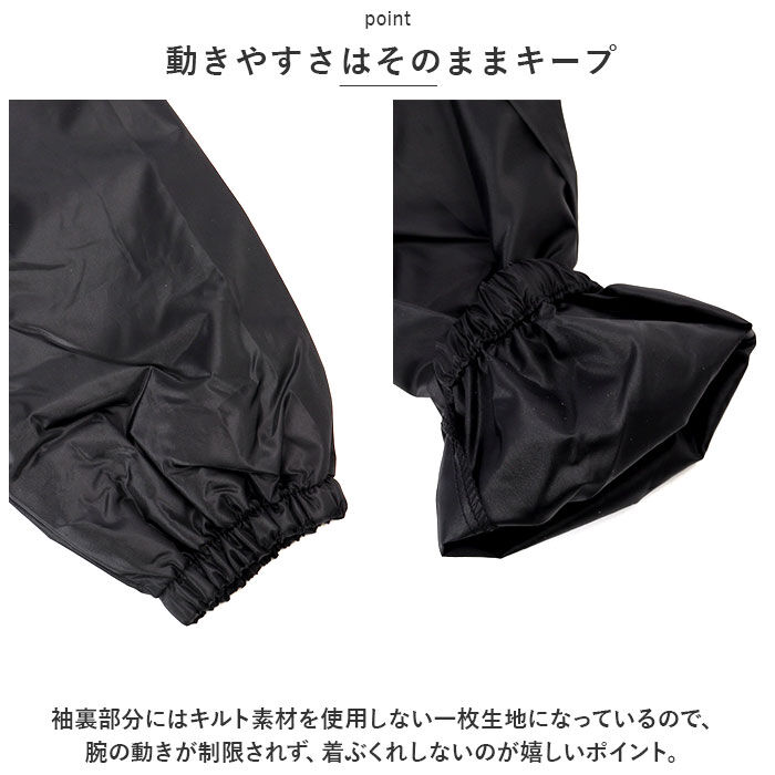 BACKYARD FAMILY「Kajimeiku カジメイク ヤッケ セミキルト メンズ 通販 セミキルトヤッケ ジャケット」|その他|