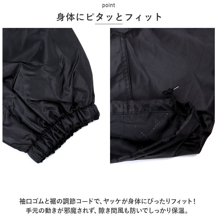 BACKYARD FAMILY「Kajimeiku カジメイク ヤッケ セミキルト メンズ 通販 セミキルトヤッケ ジャケット」|その他|