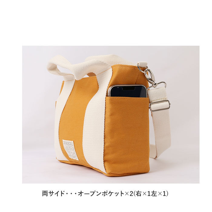 BACKYARD FAMILY「トートバッグ 小さめ レディース 通販 ミニトートバッグ ミニトート ミニトートバック」|トートバッグ|