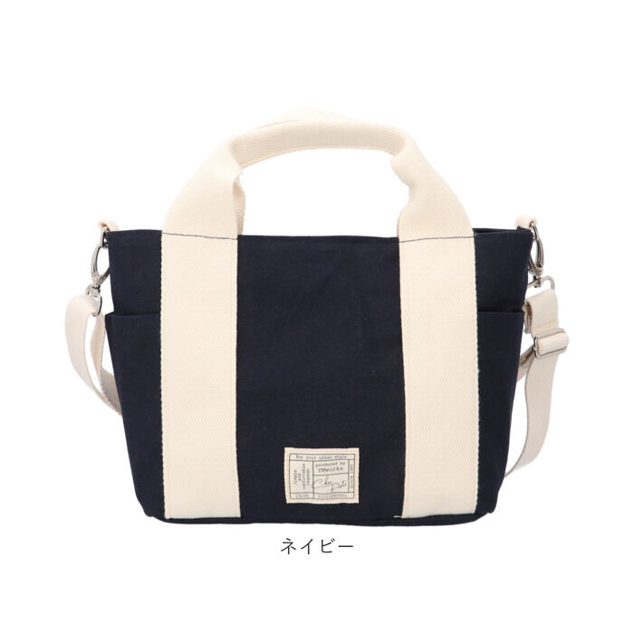 BACKYARD FAMILY「トートバッグ 小さめ レディース 通販 ミニトートバッグ ミニトート ミニトートバック」|トートバッグ|