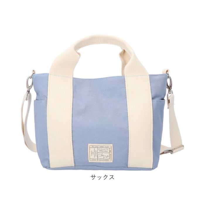 BACKYARD FAMILY「トートバッグ 小さめ レディース 通販 ミニトートバッグ ミニトート ミニトートバック」|トートバッグ|