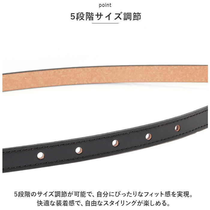 BACKYARD FAMILY「ベルト レディース 細い 通販 革工房いんのしま KIL011 レディースベルト 革ベルト」|ベルト|