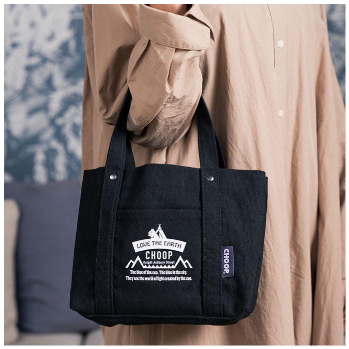 BACKYARD FAMILY「仕切り付き トートバッグ 楽天 トートバック EF-CSB01 仕分け帆布トートバッグ CHOOP」|トートバッグ|