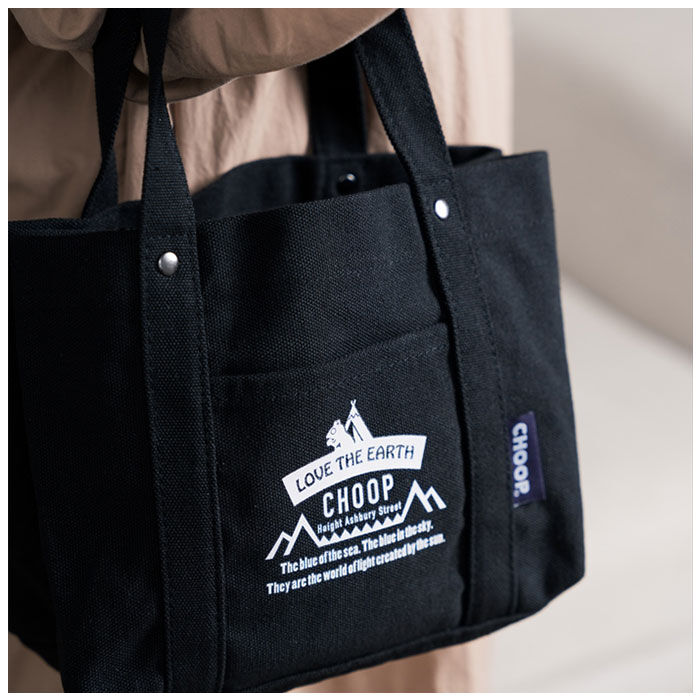 BACKYARD FAMILY「仕切り付き トートバッグ 楽天 トートバック EF-CSB01 仕分け帆布トートバッグ CHOOP」|トートバッグ|