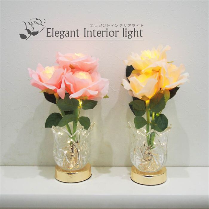 BACKYARD FAMILY「テーブルライト コードレス 楽天 エレガントライト ROSE ライト 電池式 ランプ」|その他|