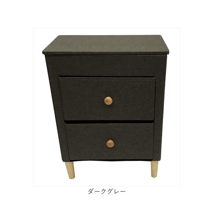BACKYARD FAMILY「チェスト 2段 楽天 ソファサイド W48&times;D32&times;H62cm ベッドサイド ファブリックチェスト」|その他|