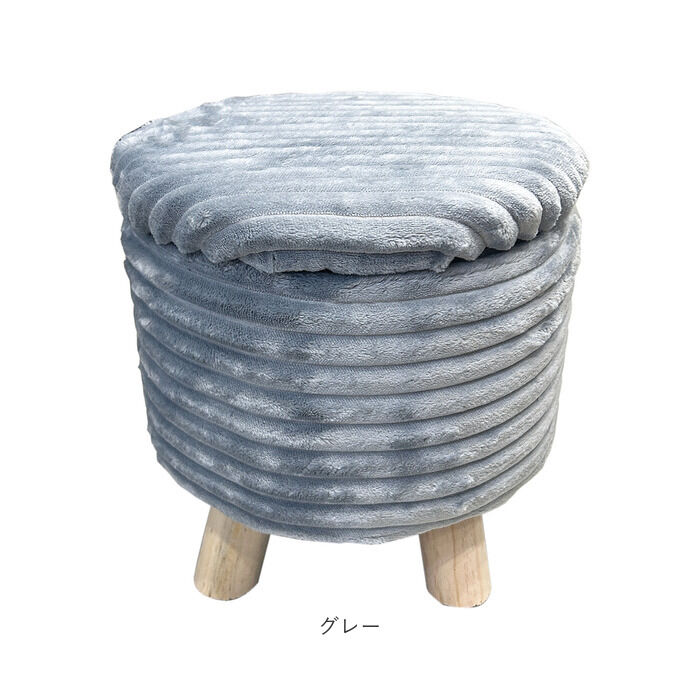 BACKYARD FAMILY「スツール おしゃれ 収納 通販 足置き チェア オットマン 椅子 イス いす 背もたれなし お洒落」|その他|