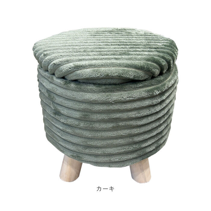 BACKYARD FAMILY「スツール おしゃれ 収納 通販 足置き チェア オットマン 椅子 イス いす 背もたれなし お洒落」|その他|