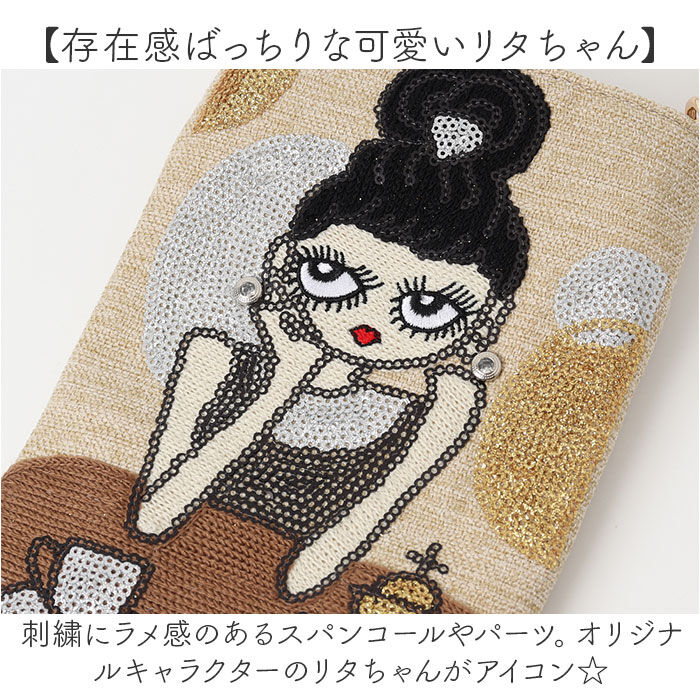 BACKYARD FAMILY「スマホショルダーバッグ レディース 通販 Lyre バッグ スマホバッグ ミニショルダー」|ショルダー・メッセンジャー|