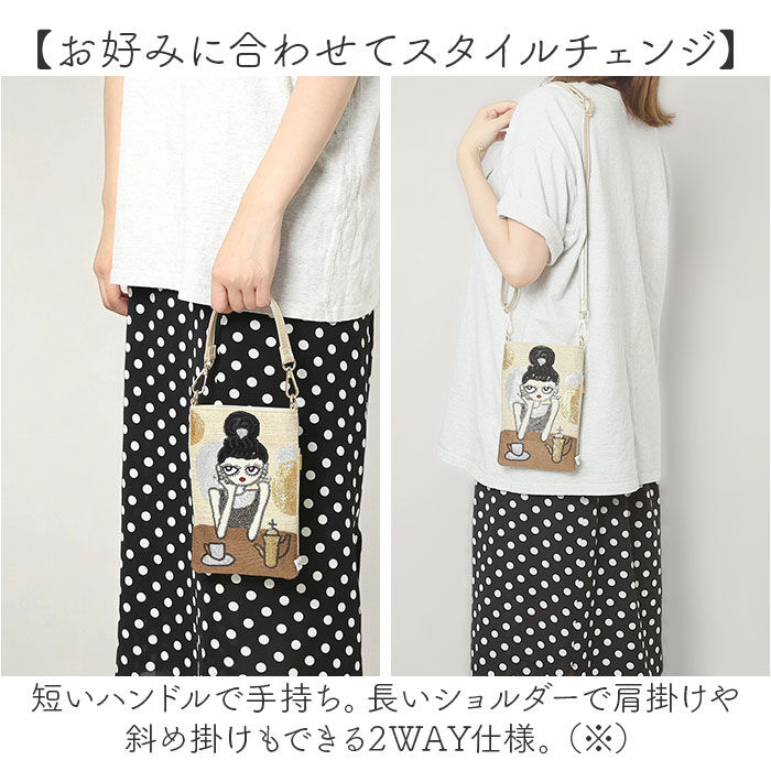 BACKYARD FAMILY「スマホショルダーバッグ レディース 通販 Lyre バッグ スマホバッグ ミニショルダー」|ショルダー・メッセンジャー|